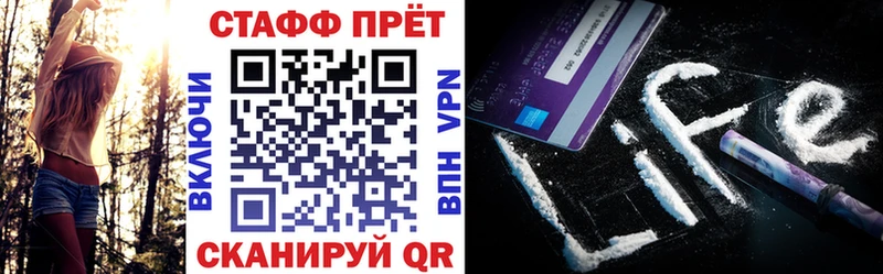 Конопля Себеж