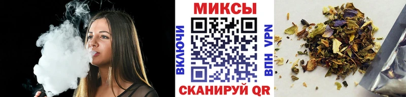 наркошоп  Себеж  Бутират 1.4BDO 