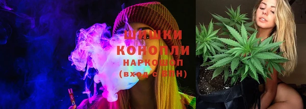 соль ск Корсаков