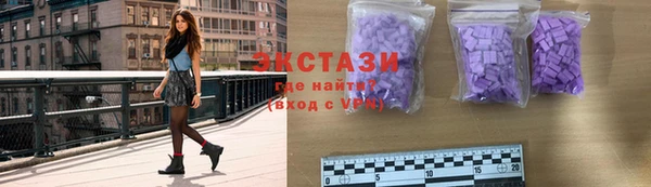 прущая мука Туринск