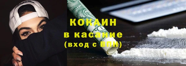 мдпв Покачи