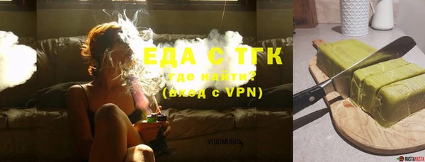 сатива Костерёво