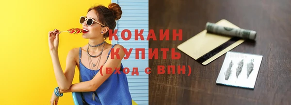 прущая мука Туринск
