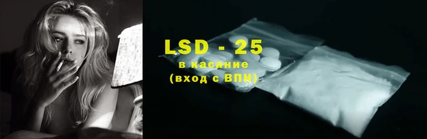 гашишное масло Коряжма