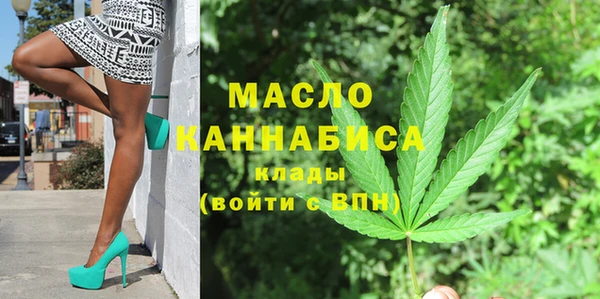 гашишное масло Коряжма