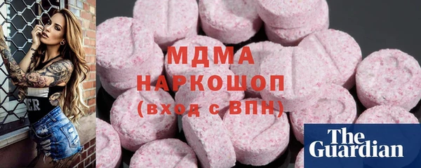 сатива Костерёво