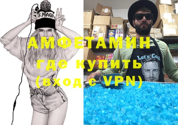 каннабис Алексеевка