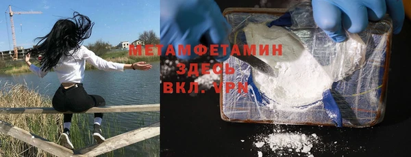 ALPHA PVP Артём
