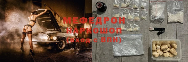 Альфа ПВП Ачинск
