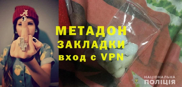 гашишное масло Коряжма