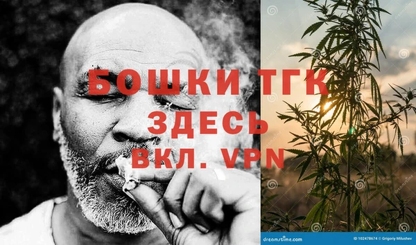 mdma Киренск