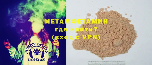 стафф Тихвин