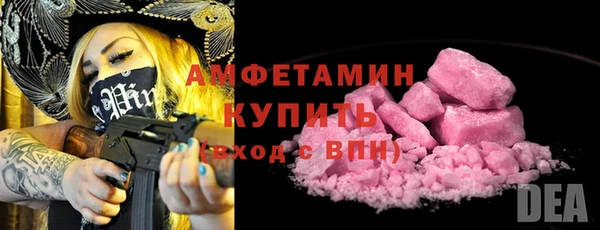соль ск Корсаков