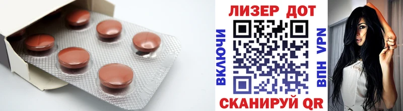 Лсд 25 экстази кислота  Себеж 